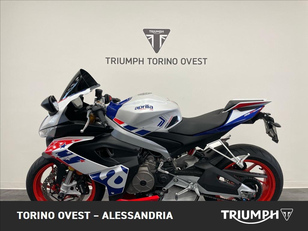 APRILIA RS 660 Abs