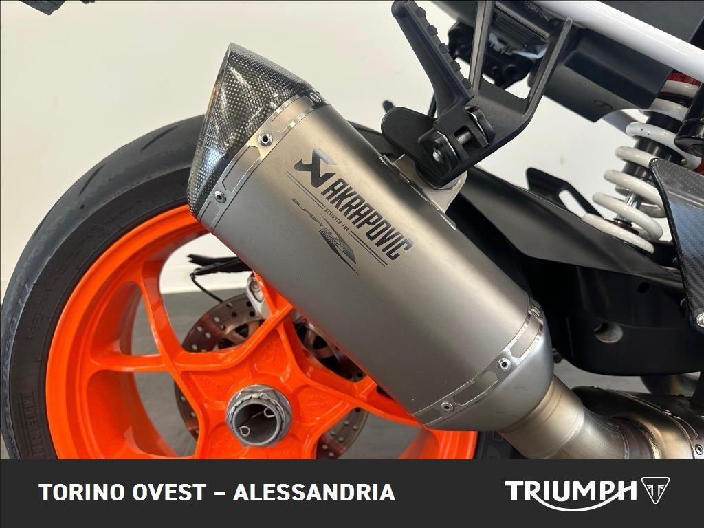 KTM 1290 Super Duke R