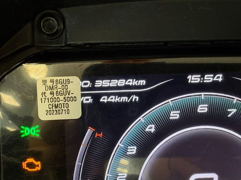 CFMOTO 700 MT Abs E5